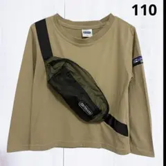 Item thumbnail for item 776c711f-fdf9-4036-aebf-8b3ea6131a63