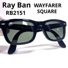 Ray-Ban✨ RB2151 901 WAYFARER SQUARE