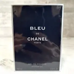 2026年最新】シャネル ブルー ドゥ シャネル ボディ ウォッシュ 200ml