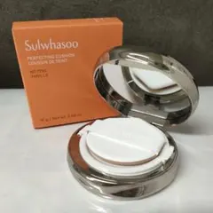 雪花秀 Sulwhasoo ソルファス パーフェクティング クッション 17N1のサムネイル