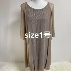 Item thumbnail for item ba00d74e-53b7-4de4-a500-d1c834c32b0e