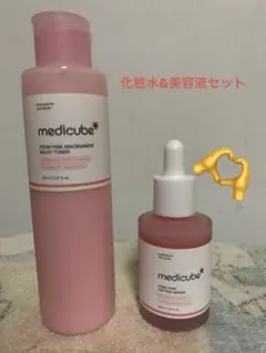 medicube ピンクナイアシンアミドミルキートナー　PDRNピンクアンプル