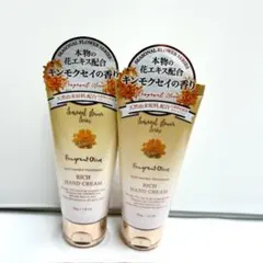 Maria ♥プロフ必読♥様 リクエスト 2点 まとめ商品