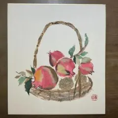 Item thumbnail for item 7fb1be86-6e82-46a1-a8f6-8a447f79be63