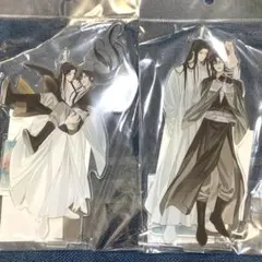 魔道祖師 pash 2023年1月号 応募者全員サービス アクリルスタンド 魔道祖師 アクリルスタンド PASH 2023年1月号 応募者全員サービス