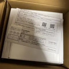 今週限りFBK-42701-L-S17 誘導灯×2台 - メルカリ