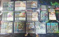 白緑ドリームメイトデッキ　調整パーツ＆スリーブ付き　メルカリ便