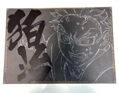 【美品】鬼滅の刃　ufotable ランチョンマット　狛治　※説明文必読