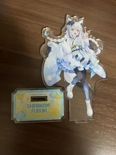 2026年最新】白上フブキアクリルスタンドの人気アイテム - メルカリ