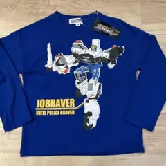 Item thumbnail for item dc31636a-53a3-4073-af31-794a7aaf637a