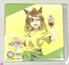 ウマ娘 ロールアイスクリーム コースター ジャングルポケット
