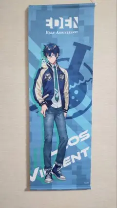 レオス・ヴィンセント ハーフアニバーサリー　タペストリー　にじさんじ