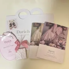 Darich ダーリッチ 10周年記念グッズ ショッパー ガチャ