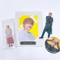 WEST. 中間淳太 グッズセット