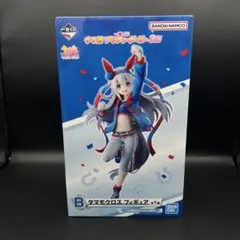 【新品未開封】ウマ娘 一番くじ 第3弾 B賞 タマモクロス フィギュア