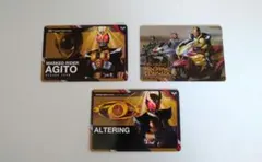 スクラッチカードダス 仮面ライダーシリーズVol.2 仮面ライダーアギト