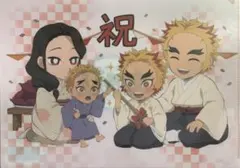 ☆ 鬼滅の刃　誕生祭バースデー 2022　クリアファイル　煉獄杏寿郎