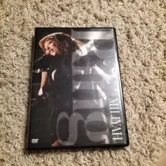 Item thumbnail for item b30eec6c-99f3-477d-9698-c07f6da254c9