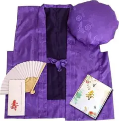 鶴亀柄 長寿祝い 紫ちゃんちゃんこ 【 頭巾 扇子 栞 付】