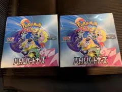 バトルパートナーズ 未開封シュリンク付2個セット