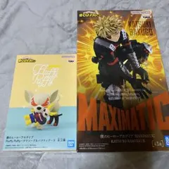 ヒロアカ MAXIMATIC 爆豪勝己 fluffy バクドッグ フィギュア