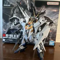 HGUC Ξガンダム クスィーガンダム