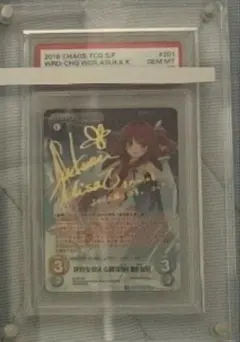 chaos 覆す翼「鳶沢みさき」　PSA10サインカード chaos 覆す翼「鳶沢みさき」 PSA10サインカード - メルカリ