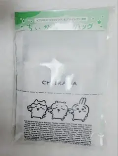 ちいかわ セブンイレブン 限定 エコバッグ