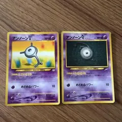 ポケモンカード アンノーン Y Z セット　ポケモンカード　旧裏