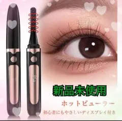 Item thumbnail for item f318f0b8-2373-4957-88ab-133733156ef7