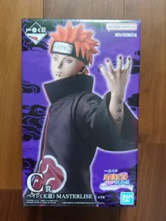 一番くじ NARUTO C賞 ペイン(天道) フィギュア　暁