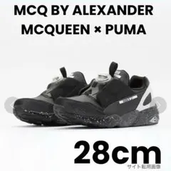 マックキュー アレキサンダー・マックイーン × プーマ　スニーカー　28cm