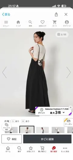 Item thumbnail for item b49fa5b1-d6a5-4d32-8fa5-6fde8ee1a789