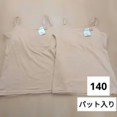 Item thumbnail for item df70879e-20fb-4f19-9883-b7e7489bf4c4