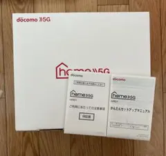 docomo home5G WiーFiルーター