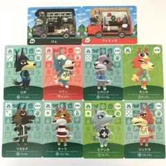 どうぶつの森　amiiboカード　オオカミ住民　10枚