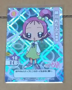 おジャ魔女どれみ CGC カードゲームコレクション 瀬川おんぷ 幼稚園 おジャ魔女どれみカードゲームコレクション 瀬川おんぷ まとめ売り