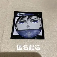 さとやん様 リクエスト 2点 まとめ商品