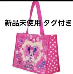 トートバッグ ミニパル ショッパー