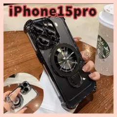 【ブラック】iPhone15pro スマホケース ワイヤレス充電 MagSafe