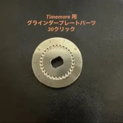 Item thumbnail for item 7e018480-a538-4711-a3f3-fbc57b937302