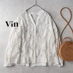 新品✨️25SS ヴァン Ample コットンエンブロイダリーメッシュブラウスのサムネイル