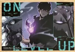 Item thumbnail for item f50d8d3d-5fa9-434a-bb18-2bbd32db7b9c