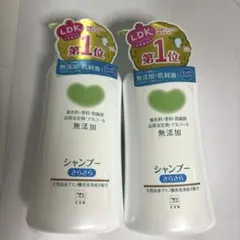 はーひふーへほー様専用