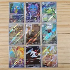 く*う様 ポケモンカード　AR　27枚