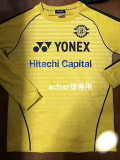 レイソルオーセンティックYonex REYSOL サッカージャージ 2026年最新】YONEX サッカー・フットサル ウェアの人気アイテム - メルカリ
