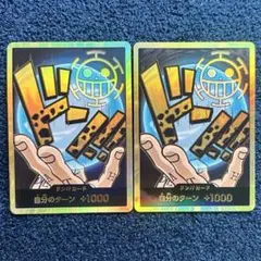 ドン！！カード トラファルガーロー 金ドン　スーパーパラレル　2枚