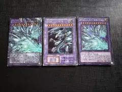 遊戯王 決闘者伝説 プレミアムパック 復刻版 青眼の究極竜 オーバーフレーム