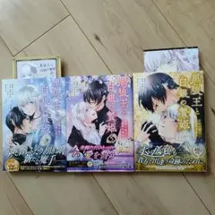 Item thumbnail for item 7fdb20a0-333b-4313-aecf-b7850812bbe0