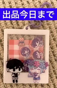 ★出品今日まで★　即購入可　OMORI　omocat　アクリルキーホルダー